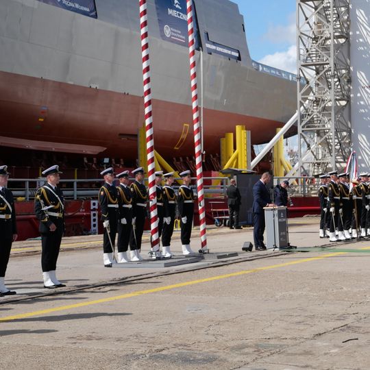 ORP Wicher, chrzest, PGZ Stocznia Wojenna, Gdynia 2026