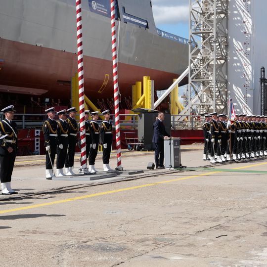 ORP Wicher, chrzest, PGZ Stocznia Wojenna, Gdynia 2026