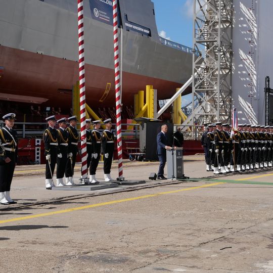 ORP Wicher, chrzest, PGZ Stocznia Wojenna, Gdynia 2026