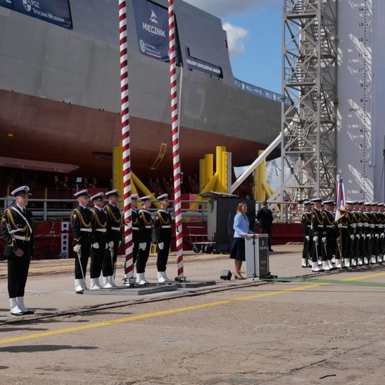 ORP Wicher, chrzest, PGZ Stocznia Wojenna, Gdynia 2026