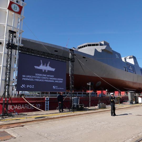 ORP Wicher, chrzest, PGZ Stocznia Wojenna, Gdynia 2026