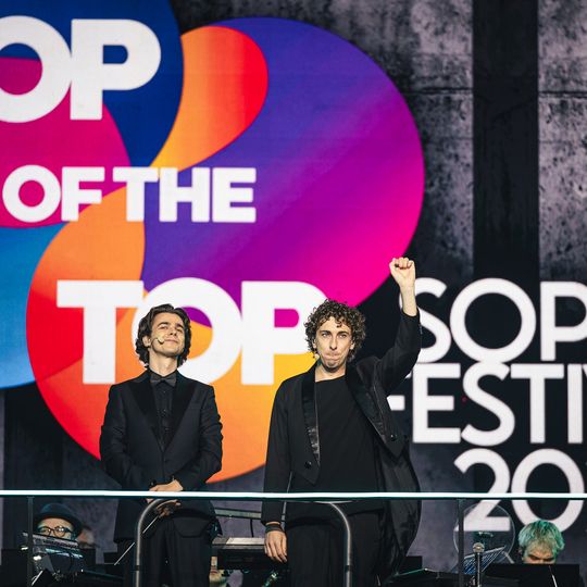 Top of the Top Sopot Festival 2026, „Top of The Rock”, dzień IV, Sopot