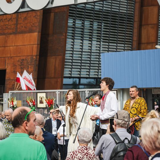 46. rocznica Porozumień Sierpniowych, Gdańsk 2026