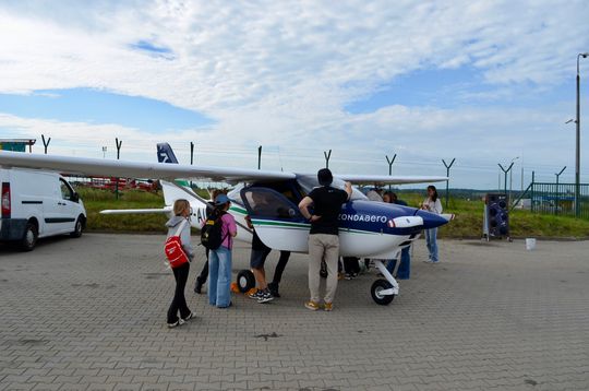 Piknik na gdańskim lotnisku