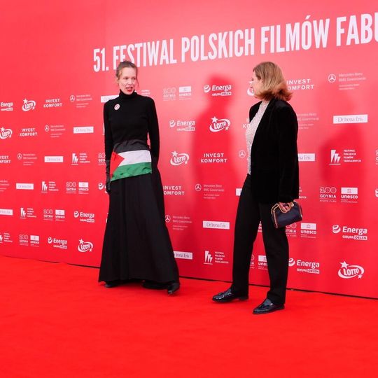Festiwal Polskich Filmów Fabularnych, czerwony dywan, Gdynia 2026