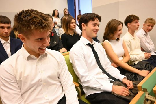 Inauguracja roku akademickiego 2026/2027 na AWFiS
