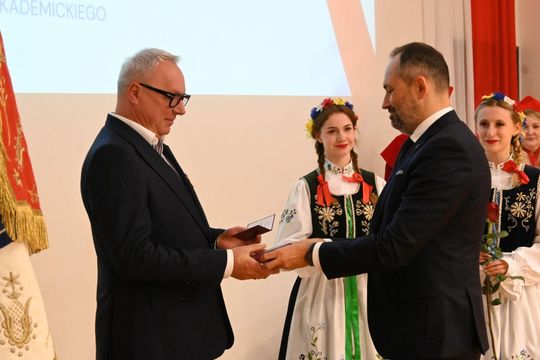 Inauguracja roku akademickiego 2026/2027 na AWFiS