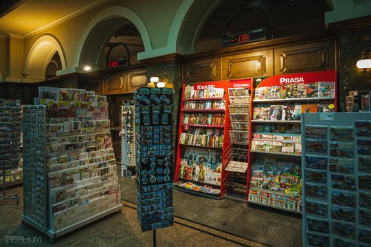Budynek Poczty Polskiej przy ul. Długiej