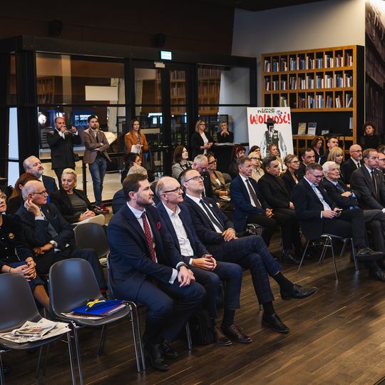 Asy Samorządu 2025, ECS, Gdańsk 2026