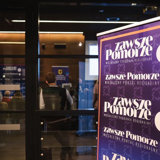 Asy Samorządu 2025, ECS, Gdańsk 2026