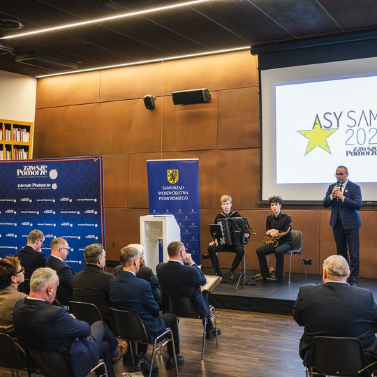 Asy Samorządu 2025, ECS, Gdańsk 2026