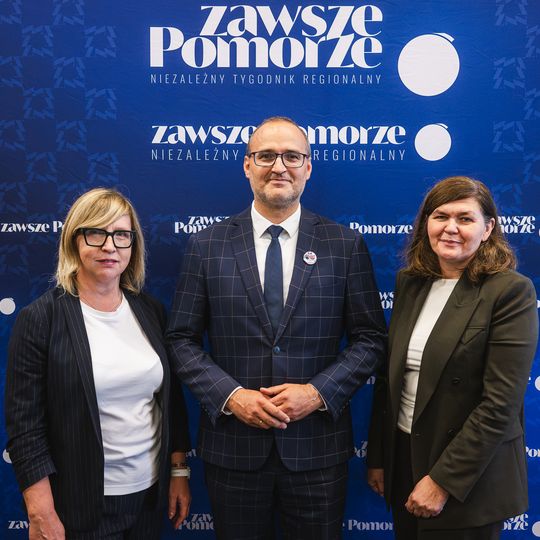 Asy Samorządu 2025, ECS, Gdańsk 2026