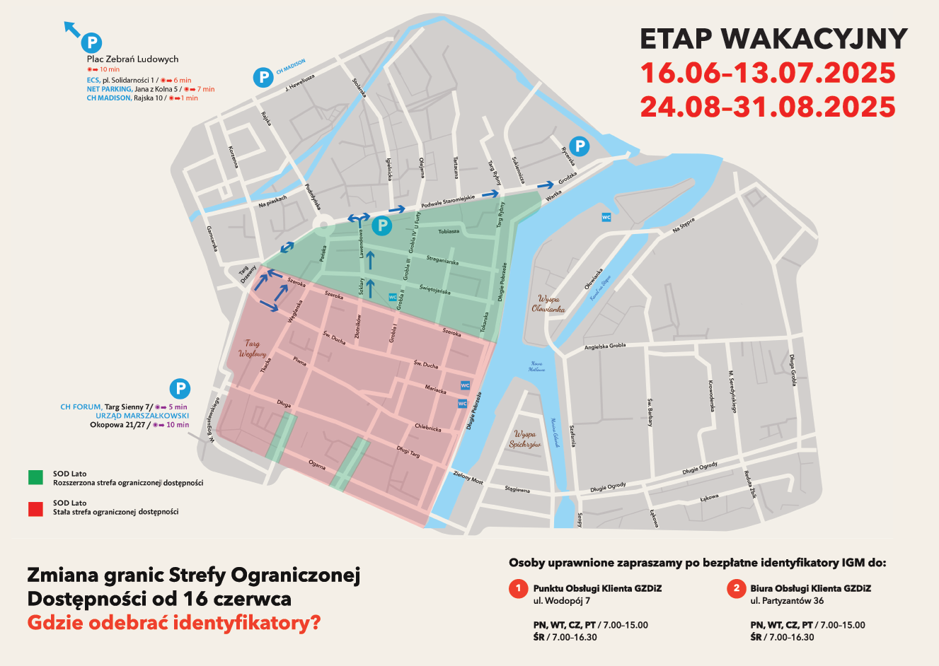 Strefa Ograniczonego Dostępu 2025 w Gdańsku, mapa