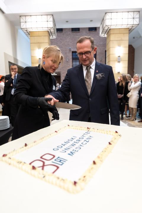 80-lecie GUMed, tort