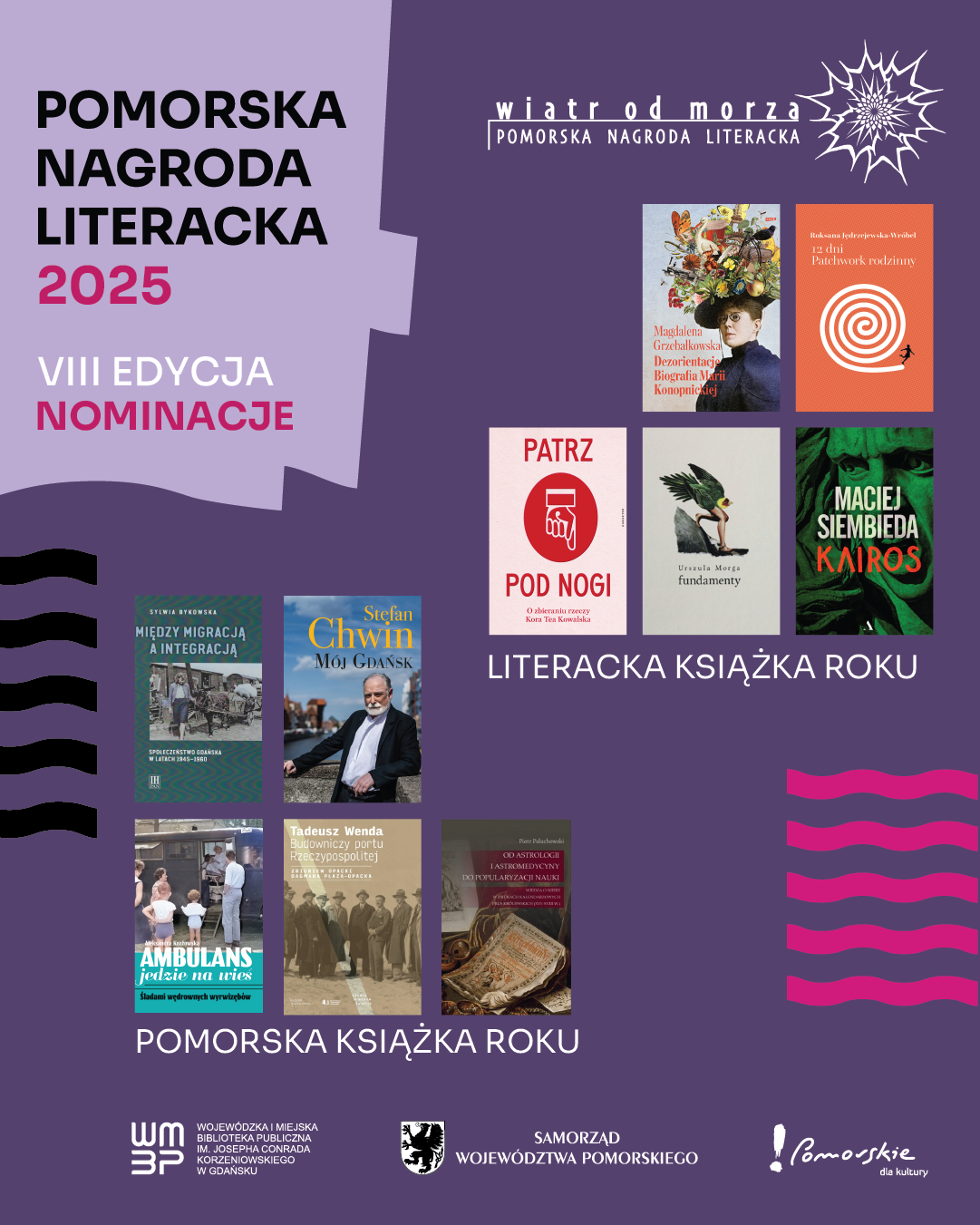 Pomorska Nagroda Literacka „Wiatr od morza” 2024, plakat
