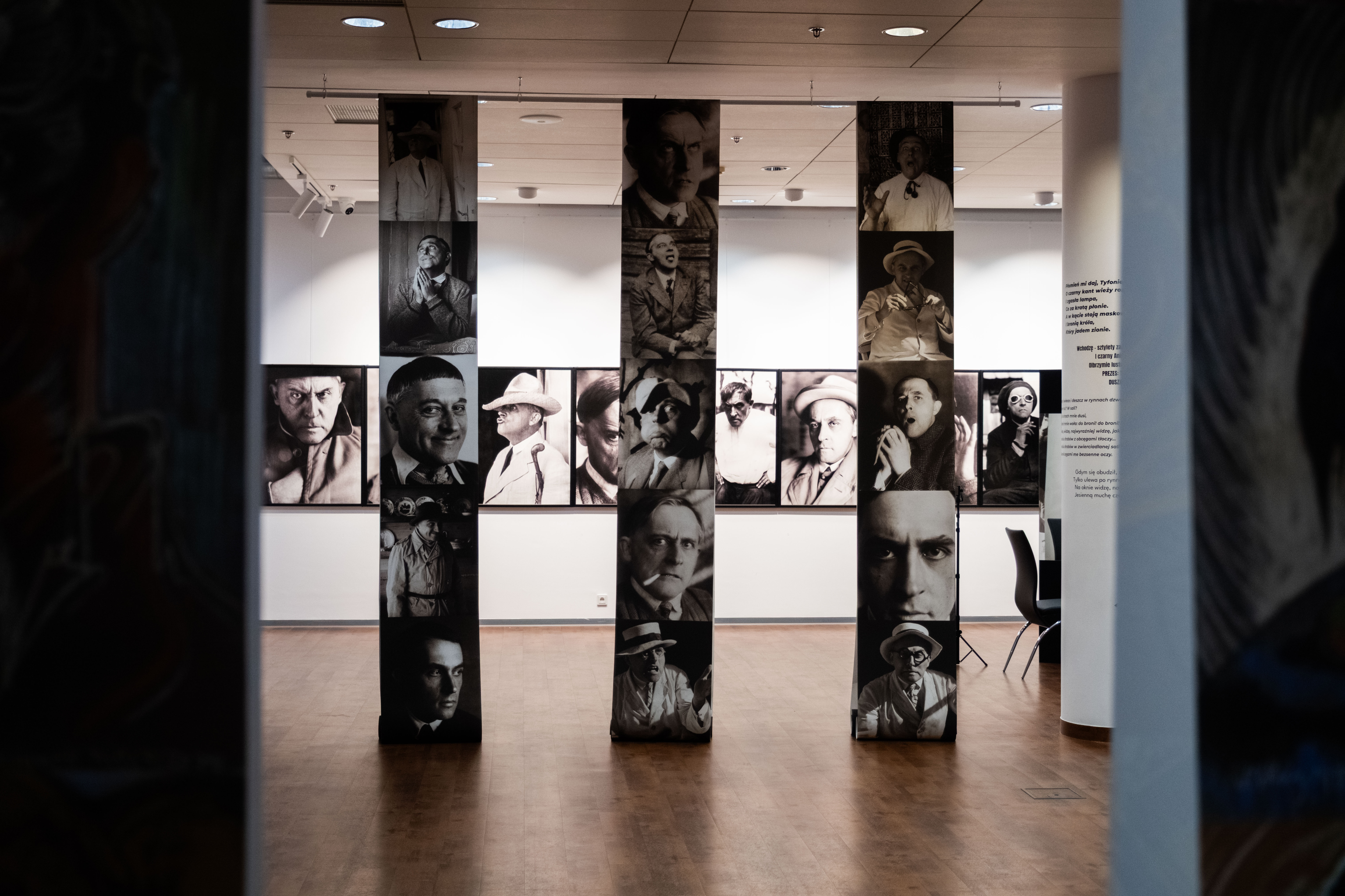 „Witkacy Wielokrotny”