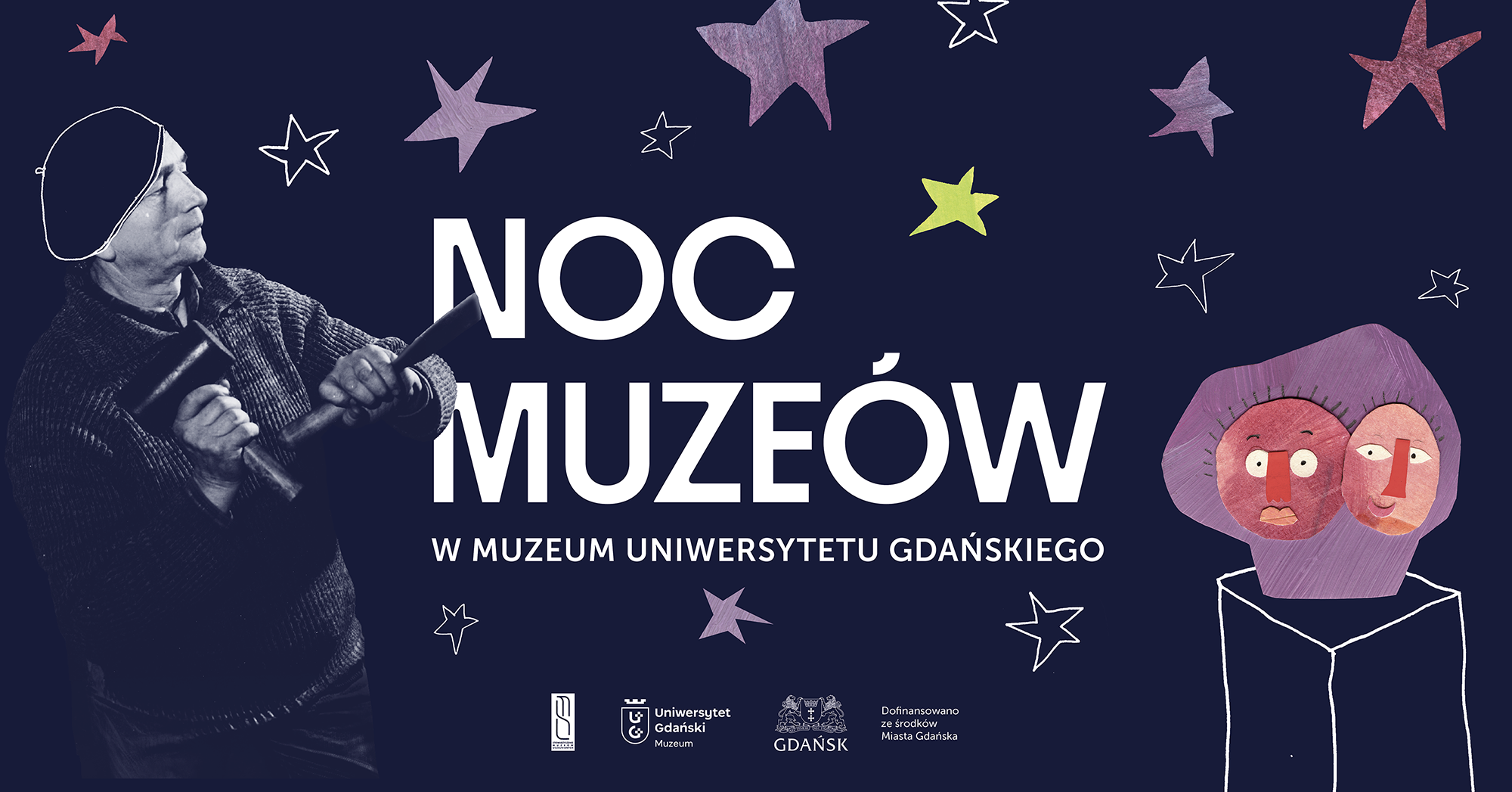 Noc Muzeów, Uniwersytet Gdański, plakat