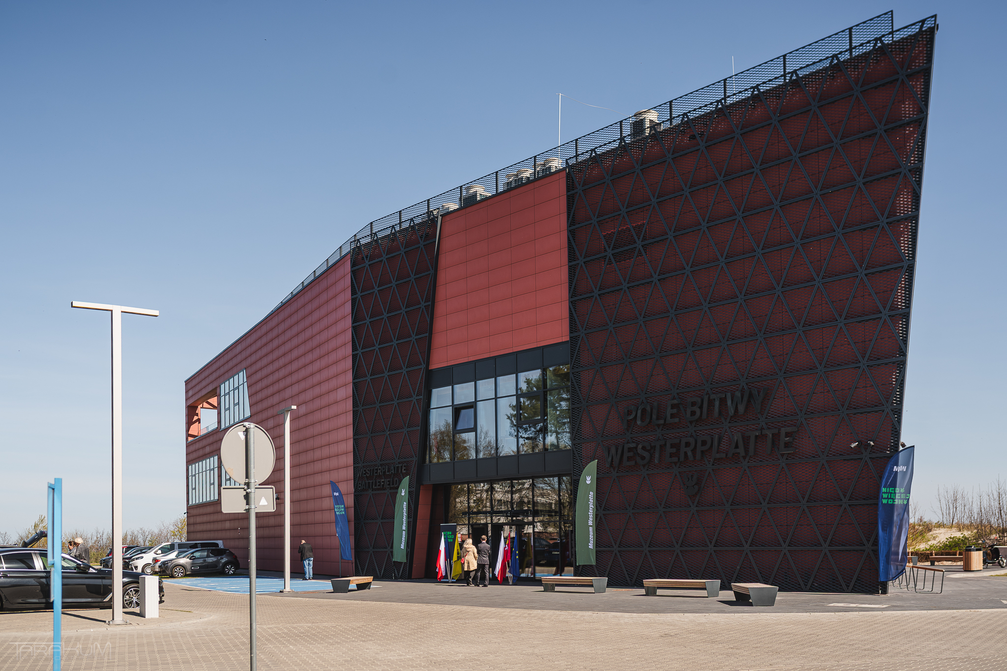 Centrum Obsługi Zwiedzających na Westerplatte w Gdańsku